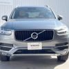 volvo xc90 2018 -VOLVO--Volvo XC90 DBA-LB420XC--YV1LF10MCJ1375438---VOLVO--Volvo XC90 DBA-LB420XC--YV1LF10MCJ1375438- image 15