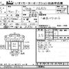 mitsubishi-fuso canter 2015 -MITSUBISHI--Canter FEA50-541317---MITSUBISHI--Canter FEA50-541317- image 3
