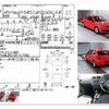 volkswagen polo 2012 -VOLKSWAGEN--VW Polo DBA-6RCBZ--WVWZZZ6RZDU000505---VOLKSWAGEN--VW Polo DBA-6RCBZ--WVWZZZ6RZDU000505- image 4