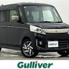 suzuki spacia 2015 CFJ1840572 image 1
