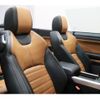 land-rover range-rover-evoque 2017 CFJ1764861 image 3
