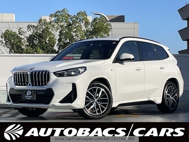 bmw x1 2023 CFJ1842080 image 1