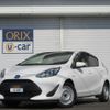 toyota aqua 2019 -TOYOTA--AQUA DAA-NHP10--NHP10-2610710---TOYOTA--AQUA DAA-NHP10--NHP10-2610710- image 1
