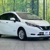 nissan note 2019 -NISSAN--Note DAA-HE12--HE12-286676---NISSAN--Note DAA-HE12--HE12-286676- image 17