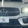 mercedes-benz glb-class 2024 CFJ1789387 image 19