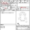 nissan atlas 2014 CFJ1644369 image 21