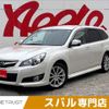 subaru legacy-touring-wagon 2012 -SUBARU--Legacy Wagon DBA-BR9--BR9-068865---SUBARU--Legacy Wagon DBA-BR9--BR9-068865- image 1