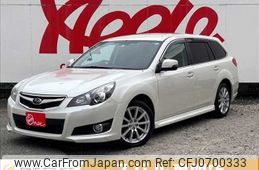 subaru legacy-touring-wagon 2012 -SUBARU--Legacy Wagon DBA-BR9--BR9-068865---SUBARU--Legacy Wagon DBA-BR9--BR9-068865-