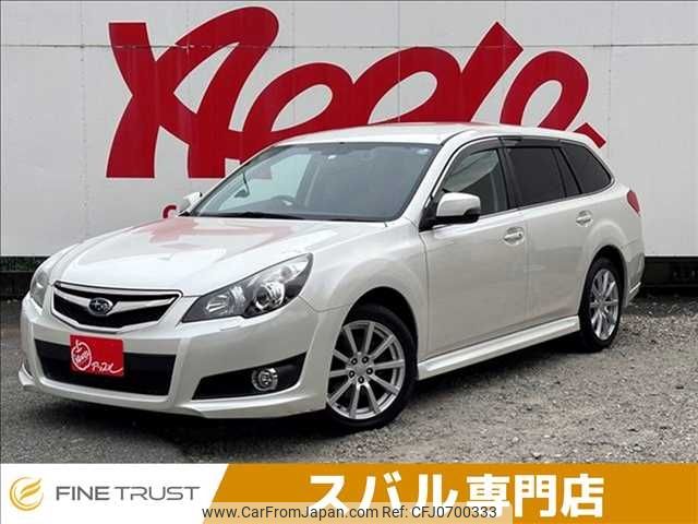 subaru legacy-touring-wagon 2012 -SUBARU--Legacy Wagon DBA-BR9--BR9-068865---SUBARU--Legacy Wagon DBA-BR9--BR9-068865- image 1