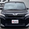 toyota voxy 2018 -TOYOTA--Voxy ZRR80G--ZRR80-0456411---TOYOTA--Voxy ZRR80G--ZRR80-0456411- image 20