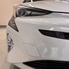 toyota prius 2016 CFJ1772303 image 57