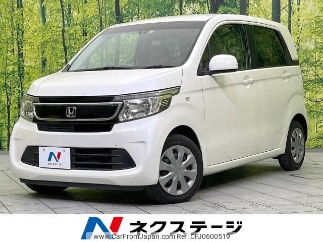 honda n-wgn 2013 -HONDA--N WGN DBA-JH1--JH1-1001181---HONDA--N WGN DBA-JH1--JH1-1001181- image 1