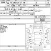 suzuki wagon-r 2012 -SUZUKI 【Ｎｏ後日 】--Wagon R MH34S-905430---SUZUKI 【Ｎｏ後日 】--Wagon R MH34S-905430- image 3