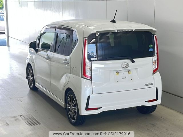 daihatsu move 2015 -DAIHATSU--Move LA150S-0055261---DAIHATSU--Move LA150S-0055261- image 2