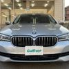 bmw 5-series 2021 CFJ1578270 image 12