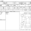 toyota fj-cruiser 2018 CFJ1726290 image 3