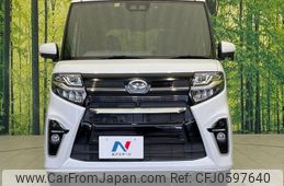 daihatsu tanto 2019 -DAIHATSU--Tanto LA650S--1003729---DAIHATSU--Tanto LA650S--1003729-