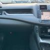toyota crown 2012 CFJ0830626 image 15