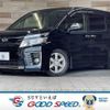 toyota voxy 2016 quick_quick_DBA-ZRR80W_ZRR80-0199323 image 1