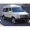 gmc safari 1997 CFJ1727062 image 5
