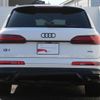 audi q7 2023 CFJ1552604 image 4