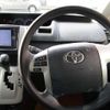 toyota voxy 2013 quick_quick_DBA-ZRR70G_ZRR70-0571430 image 10