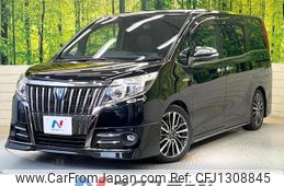 toyota esquire 2016 quick_quick_ZWR80G_ZWR80-0217657