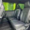 toyota voxy 2021 quick_quick_3BA-ZRR80W_ZRR80-0677606 image 8