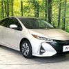 toyota prius-phv 2017 -TOYOTA--Prius PHV DLA-ZVW52--ZVW52-3040079---TOYOTA--Prius PHV DLA-ZVW52--ZVW52-3040079- image 16