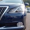 toyota crown-majesta 2016 -TOYOTA--Crown Majesta DAA-GWS214--GWS214-6011794---TOYOTA--Crown Majesta DAA-GWS214--GWS214-6011794- image 18