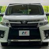 toyota voxy 2016 -TOYOTA--Voxy DBA-ZRR80W--ZRR80-0211891---TOYOTA--Voxy DBA-ZRR80W--ZRR80-0211891- image 15