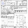 suzuki swift 2020 CFJ1664869 image 3