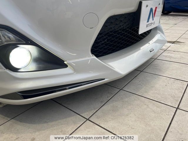 toyota 86 2012 CFJ1676382 image 2