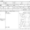 toyota voxy 2019 -TOYOTA--Voxy DBA-ZRR80G--ZRR80-0562375---TOYOTA--Voxy DBA-ZRR80G--ZRR80-0562375- image 3