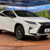 lexus rx 2018 quick_quick_AGL20W_AGL20-0010435 image 16