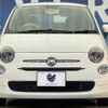 fiat 500 2016 quick_quick_31209_ZFA3120000J596141 image 15