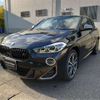 bmw x2 2019 -BMW 【三河 302ﾌ3304】--BMW X2 3BA-YN20--WBAYN12000EG20213---BMW 【三河 302ﾌ3304】--BMW X2 3BA-YN20--WBAYN12000EG20213- image 45