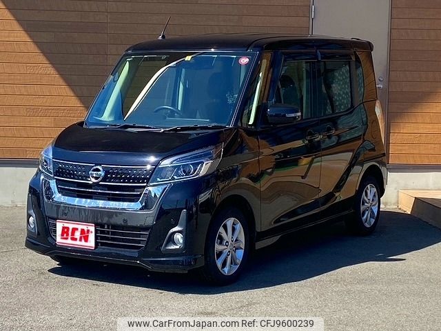 nissan dayz-roox 2019 -NISSAN--DAYZ Roox DBA-B21A--B21A-0562161---NISSAN--DAYZ Roox DBA-B21A--B21A-0562161- image 1