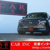 mazda cx-8 2020 quick_quick_3DA-KG2P_KG2P-217249 image 2