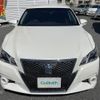 toyota crown 2014 -TOYOTA--Crown DAA-AWS210--AWS210-6064750---TOYOTA--Crown DAA-AWS210--AWS210-6064750- image 20