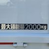 mitsubishi-fuso canter 2022 CFJ1874795 image 16