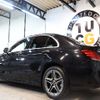 mercedes-benz c-class 2019 -MERCEDES-BENZ--Benz C Class DAA-205077--WDD2050772R469807---MERCEDES-BENZ--Benz C Class DAA-205077--WDD2050772R469807- image 3