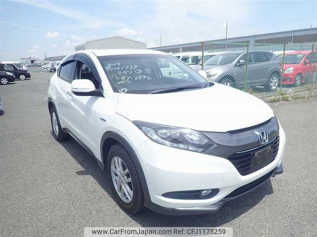 honda vezel 2015 23736 image 1