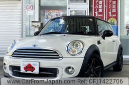mini mini-others 2011 -BMW--BMW Mini CBA-SU16--WMWSU32030T038992---BMW--BMW Mini CBA-SU16--WMWSU32030T038992-