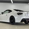 toyota 86 2015 -TOYOTA--86 DBA-ZN6--ZN6-058350---TOYOTA--86 DBA-ZN6--ZN6-058350- image 16