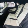 lexus nx 2023 CFJ1682462 image 9