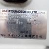 daihatsu hijet-cargo 2010 24340512 image 33