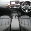 bmw x3 2023 -BMW--BMW X3 3DA-UZ20--WBA16BZ060N199654---BMW--BMW X3 3DA-UZ20--WBA16BZ060N199654- image 17