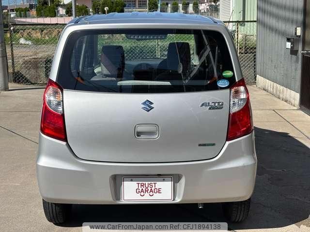 suzuki alto 2014 CFJ1894138 image 2