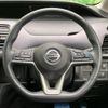 nissan serena 2019 -NISSAN--Serena DAA-GFC27--GFC27-182720---NISSAN--Serena DAA-GFC27--GFC27-182720- image 13